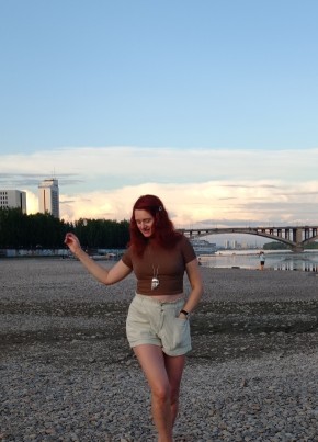 Елена, 33, Россия, Красноярск