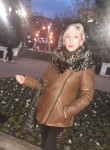 Елена, 44 года, Севастополь