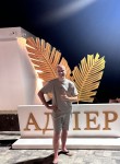 Александр - Курск