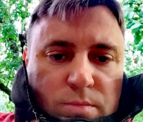 Oleg, 44, Lipetsk