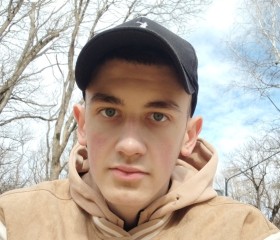 Vadim, 19 лет, Ставрополь
