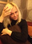 Дарья, 32 года, Вологда