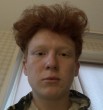 Трофим