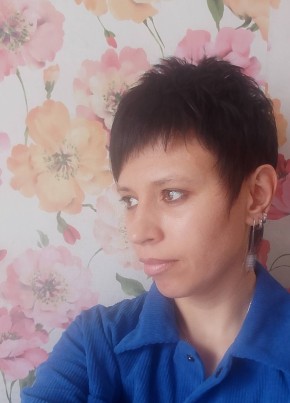 Анна, 40, Россия, Черемхово