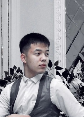 Байэл, 20, Кыргыз Республикасы, Бишкек