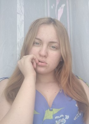 Ліза, 21, Україна, Умань