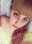 Валерия, 33 года, Донецьк