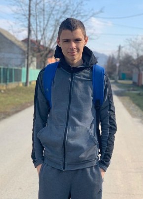 Макс, 22, Україна, Перечин