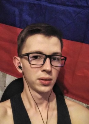 Дмитрий, 27, Россия, Каневская