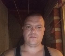 Валентин, 37 лет, Плавск