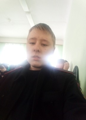 Сергей, 21, Россия, Сарапул