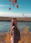Алина - Кемерово