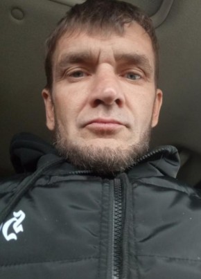Дима из Астрахани 41 год