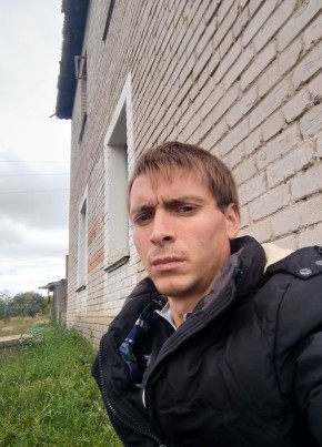 Alexander, 34, Россия, Баево