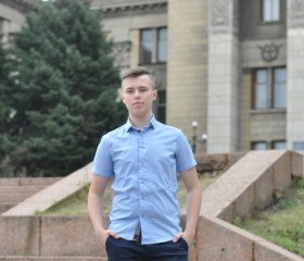 Павел, 25 лет, Луганськ