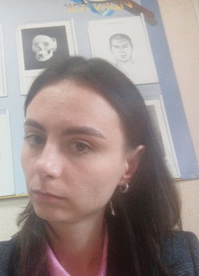 Полина, 29, Россия, Иркутск