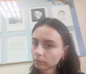 Полина, 29 лет, Иркутск