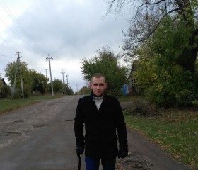 олег, 27 лет, Дніпро