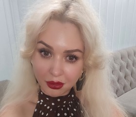 Natalya, 41, Moscow