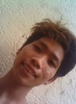Christian, 24 года, Pasig City