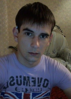Сергей , 33, Россия, Красноярск