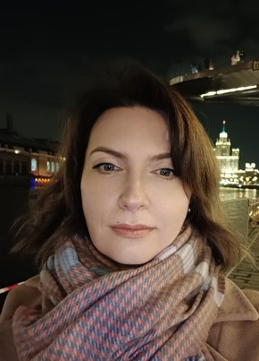 Татьяна из Москвы 48 лет