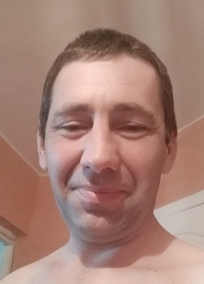 Иван, 46, Россия, Пограничный