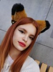 Елизавета, 18 лет, Ростов-на-Дону