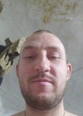 Ифан, 37, Россия, Армянск