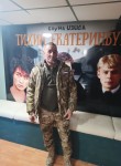 Александр - Балаково