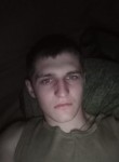 Вадим, 24 года, Донецьк