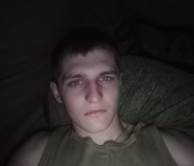 Вадим, 25 лет, Донецьк