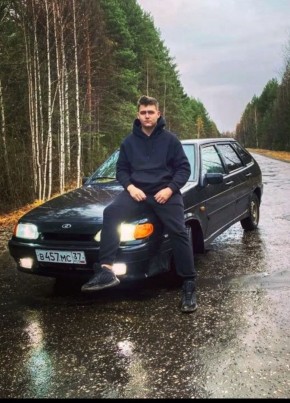 Егор, 21, Россия, Иваново