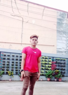 Rhom, 25, Philippines, Quezon City