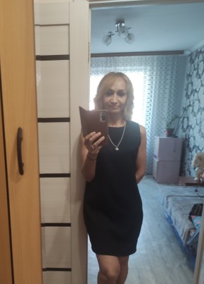Дина из Оренбурга 49 лет
