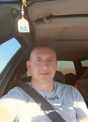 Александр из Верхнего Уфалея 37 лет