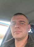 Сергей, 41 год, Магадан