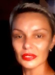 Мария, 43 года, Ростов-на-Дону