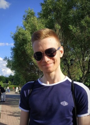 Mikhail, 23, Russia, Moscow
