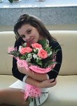 Анастасия, 33 года, Улан-Удэ