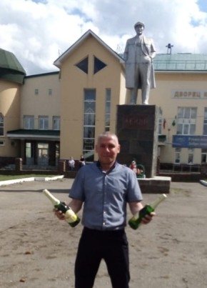 Алексей, 43, Россия, Миньяр