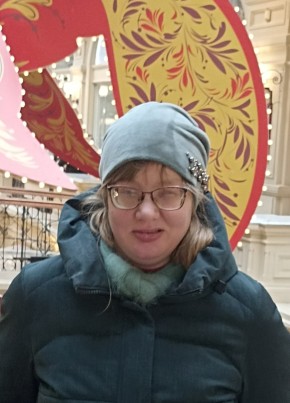 Наталья из Москвы 38 лет