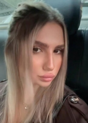 Кристина