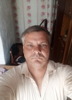 Эдуард, 45, Россия, Пермь