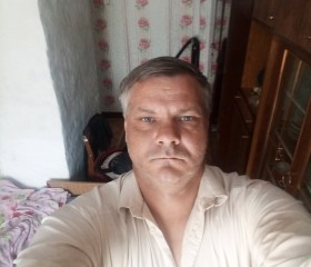 Эдуард, 45 лет, Пермь