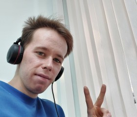 Mark, 26, Blagoveshchensk (Amur)