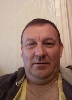 Сергей, 49, Україна, Камянське