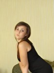 Айсылу, 26 лет