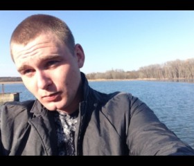 Артем, 35 лет, Новопавловск