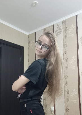 Алина Володько, 19, Рэспубліка Беларусь, Пінск